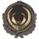 Eurohunt Eichenblattfigur