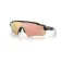 Oakley Radar EV Path Prizm aurinkolasit