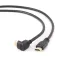Gembird FTP CAT 6 network cable 7.5 m
