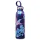 Aladdin Chilled Thermavac™ pullo 0.55L