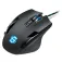 Sharkoon SKILLER SGM1 mouse