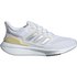 adidas-eq21-running-shoes