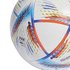adidas サッカーボール Rihla Competition