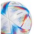 adidas サッカーボール Rihla Pro