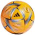 adidas サッカーボール Rihla Pro Wtr