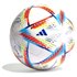 adidas Rihla Training Μπάλα Ποδοσφαίρου