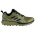 adidas Terrex Two Goretex παπούτσια για τρέξιμο σε μονοπάτια