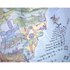 Awesome maps Полотенце с картой для кайтсерфинга Best Kitesurfing Spots In The World