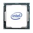 Intel I9-11900KF 프로세서