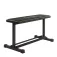 Tunturi FB20 weight bench