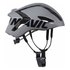 Mavic Comete Ultimate MIPS ヘルメット
