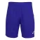 Joma Шорты Drive