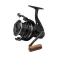 Okuma Custom Carp Karpefiskesnelle