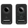 Logitech Z150 Speakers