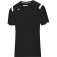Mizuno Handball 반팔 티셔츠