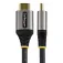 Startech HDMI 2.1 电缆 2 m