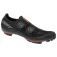 DMT Sabates MTB KM0