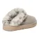 Ugg Tøfler Cluggette Leopard