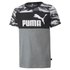 Puma Camiseta de manga corta Ess+ Camo