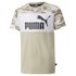 Puma Ess+ Camo short sleeve T-shirt