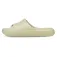 Puma Shibui Cat Slippers