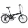 Dahon Vybe D7 20´´ foldecykel