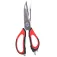 Evia Scissors