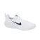 Nike Todos trainers