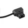 Smallrig Câble d´alimentation 1819