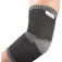 Vulkan Advanced elbow sleeve