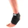 Vulkan Air Xtend Ankle support