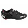 Sidi Wire 2 Carbon schoenen
