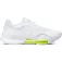 Nike Air Zoom Superrep 3 lenkkarit