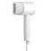 Xiaomi Mi IONIC H300 Hårtork