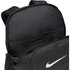 Nike Ryggsäck Brasilia 9.5 24L