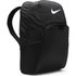 Nike Ryggsäck Brasilia 9.5 30L