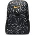 Nike Brasilia 9.5 Printed Backpack
