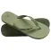 Superdry Vintage Classic flip flops