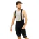 Santini Adapt Shell fietsbroek