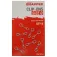 Korum Cale-Pied Ons