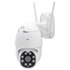 PNI Videoövervakningskamera IP230T