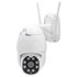 PNI Videoövervakningskamera IP230TLR