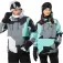 Siroko W1 Ushuaia softshelljacka