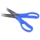 Cresta Double Blade Wormchopper 剪刀