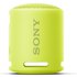Sony SRS-XB13Y Bluetooth-динамик