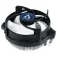 Arctic AMD Apline 23 CPU风扇