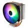 Xilence M403 Pro 120 mm CPU-ventilator