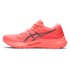 Asics Gel-Kayano 28 Lite-Show running shoes