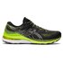 Asics Gel-Kayano 28 παπούτσια για τρέξιμο