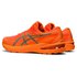 Asics GT-2000 10 Lite-Show παπούτσια για τρέξιμο